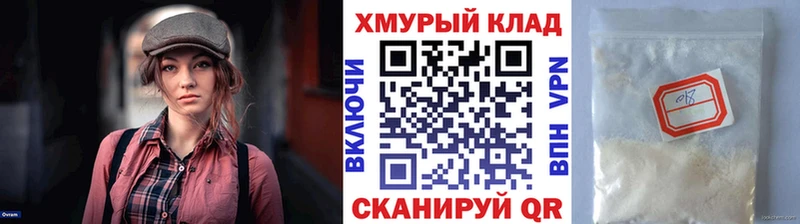 ГЕРОИН Афган  Чкаловск 