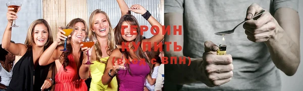 Альфа ПВП Новозыбков