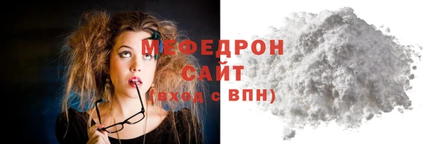 гашик Новодвинск