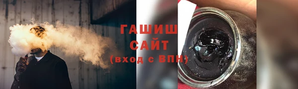 гашик Новодвинск