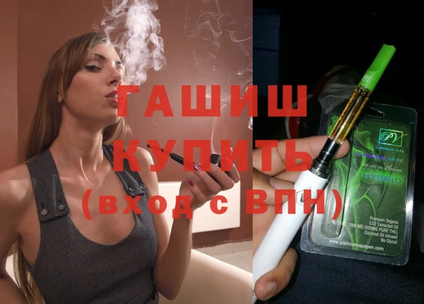 Альфа ПВП Новозыбков