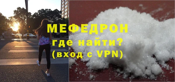 Альфа ПВП Новозыбков