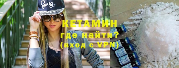 Альфа ПВП Новозыбков