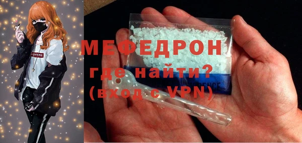 гашик Новодвинск