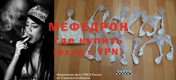 гашик Новодвинск